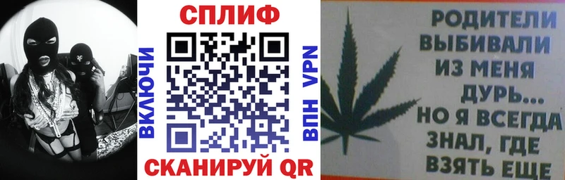 Купить наркотики сайты Светлый Гашиш  БУТИРАТ  кракен рабочий сайт  Канабис  Cocaine  Меф мяу мяу 