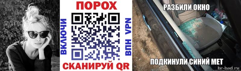 АМФЕТАМИН VHQ  цены   Светлый 