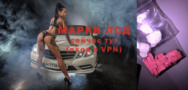 таблы Белоозёрский