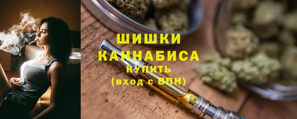 таблы Белоозёрский
