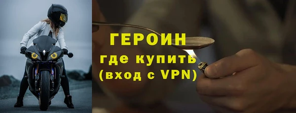 таблы Белоозёрский