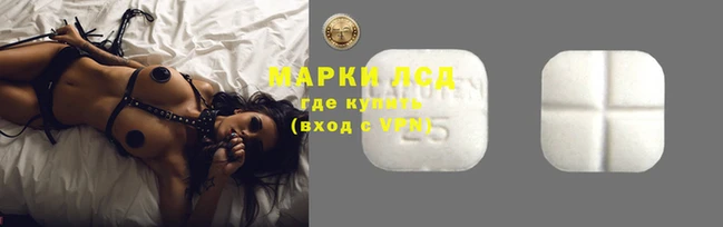 таблы Белоозёрский