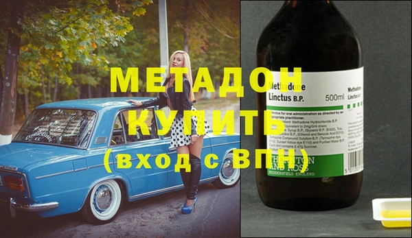 прущая мука Белокуриха