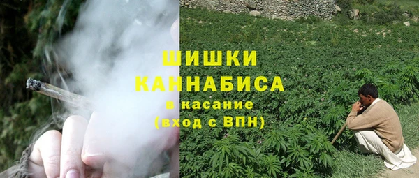 прущая мука Белокуриха