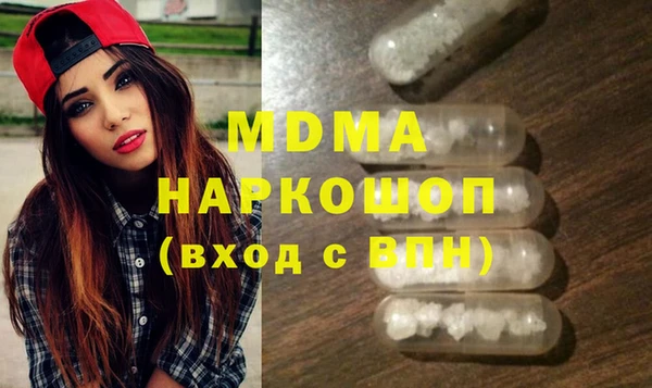 прущая мука Белокуриха