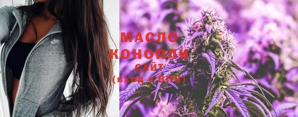 таблы Белоозёрский