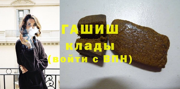 таблы Белоозёрский