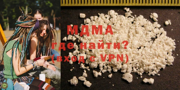 прущая мука Белокуриха