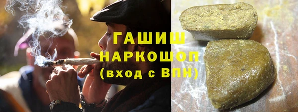 таблы Белоозёрский